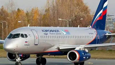 Zakon.kz, фото - Новости Zakon.kz от 26.02.2017 23:47