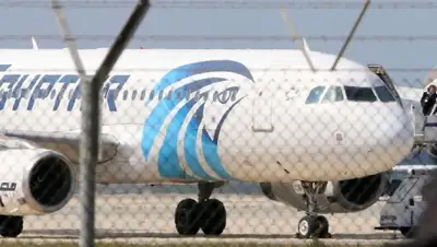 Zakon.kz, фото - Новости Zakon.kz от 29.03.2016 20:21