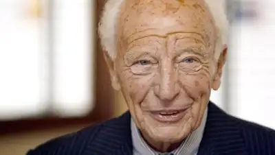 Zakon.kz, фото - Новости Zakon.kz от 25.08.2016 01:37