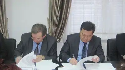 Zakon.kz, фото - Новости Zakon.kz от 15.02.2014 19:01