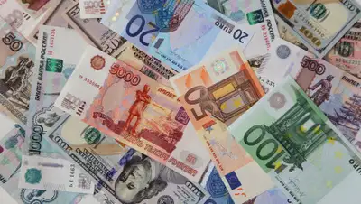 cbkg.ru, фото - Новости Zakon.kz от 20.03.2020 16:11