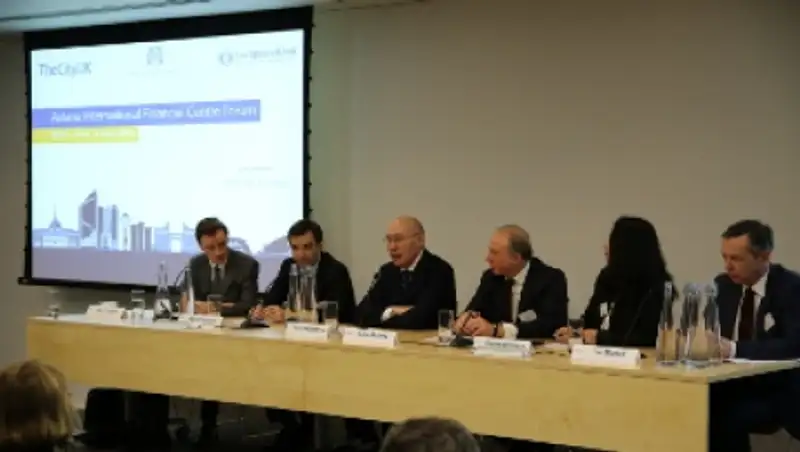 К.Келимбетов в Лондоне презентовал инвествозможности МФЦА