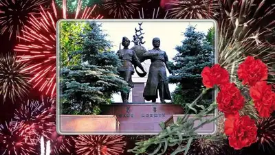 Zakon.kz, фото - Новости Zakon.kz от 04.05.2017 17:59