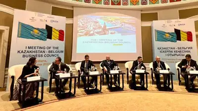 Казахстан, Бельгия, Совет, фото - Новости Zakon.kz от 05.06.2023 19:13