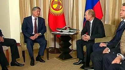 Zakon.kz, фото - Новости Zakon.kz от 24.12.2014 20:48