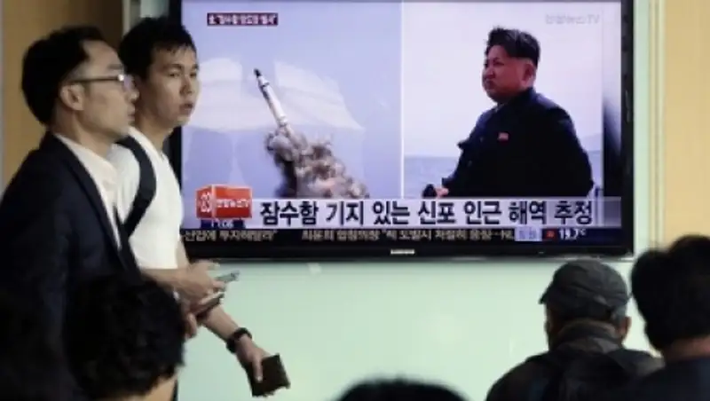 МИД КНДР: ядерные силы служат единственным средством предотвращения войны с США