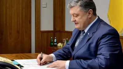 Открытые источники, фото - Новости Zakon.kz от 22.12.2018 20:21