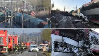 Zakon.kz, фото - Новости Zakon.kz от 14.02.2017 22:16