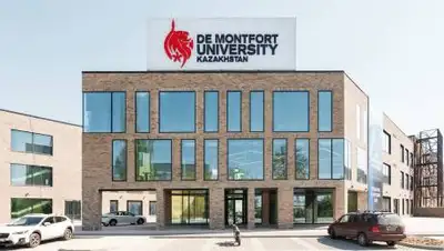 De Montfort University Kazakhstan, фото - Новости Zakon.kz от 12.10.2021 09:00