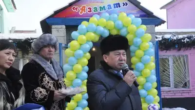 Zakon.kz, фото - Новости Zakon.kz от 16.12.2014 21:06