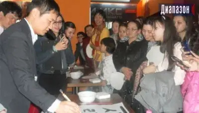 Zakon.kz, фото - Новости Zakon.kz от 16.04.2014 16:45