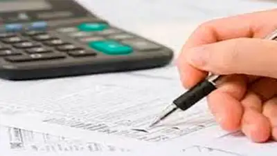 Zakon.kz, фото - Новости Zakon.kz от 01.04.2014 20:04