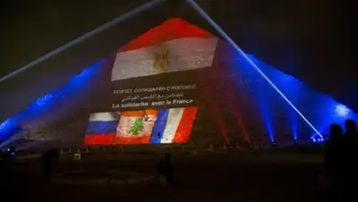 Zakon.kz, фото - Новости Zakon.kz от 16.11.2015 12:43