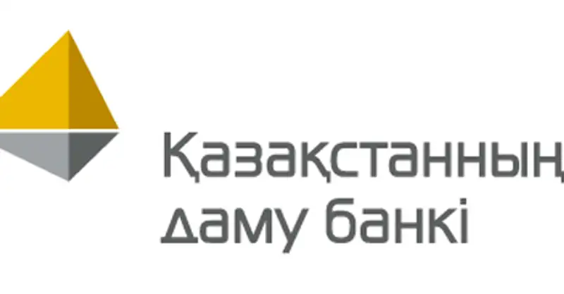Второй транш из Нацфонда направлен БРК для финансирования обрабатывающей промышленности