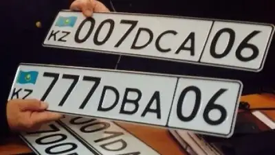 Semeyainasy, фото - Новости Zakon.kz от 30.03.2018 15:57