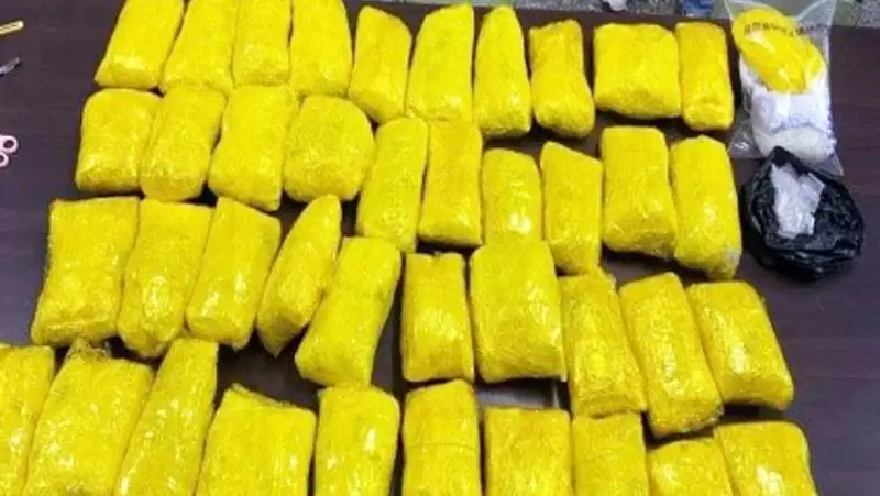 Наркотики в желтой упаковке, фото - Новости Zakon.kz от 25.11.2021 18:34