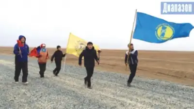 Zakon.kz, фото - Новости Zakon.kz от 29.10.2015 17:07