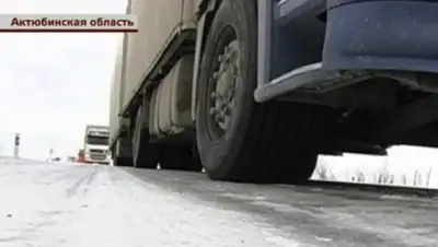 Zakon.kz, фото - Новости Zakon.kz от 22.01.2016 06:56