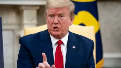 РБК, фото - Новости Zakon.kz от 15.06.2020 06:36