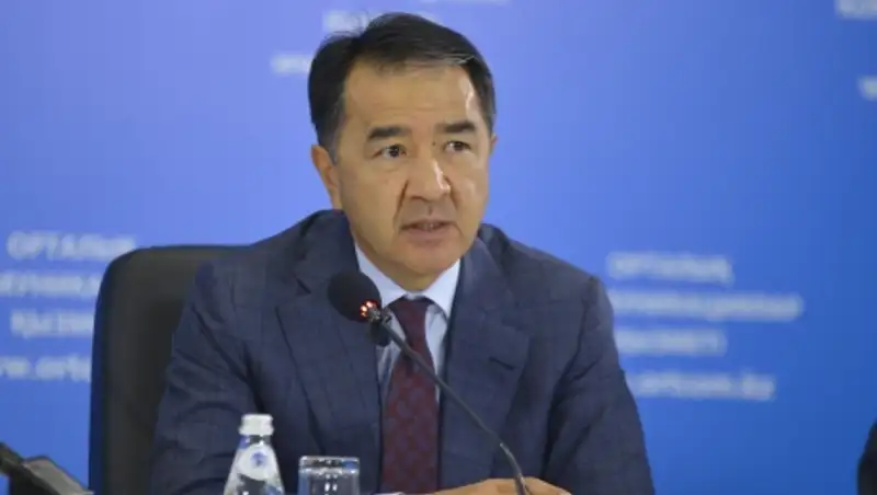 Б.Сагинтаев: Дно курса тенге «где-то рядом»