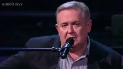 Zakon.kz, фото - Новости Zakon.kz от 13.05.2015 05:39