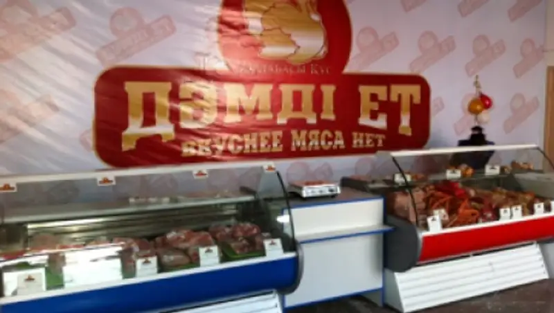 С начала года вырос экспорт мяса индейки из ЮКО