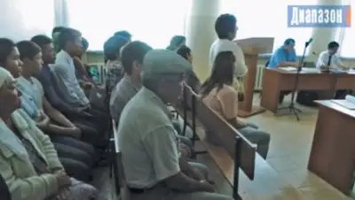 Zakon.kz, фото - Новости Zakon.kz от 06.08.2015 17:02