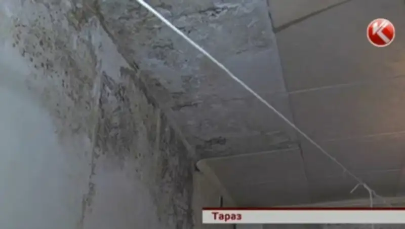 Таразцы не могут отремонтировать жилье даже по программе модернизации ЖКХ