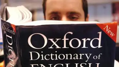 m24.ru, фото - Новости Zakon.kz от 23.11.2020 18:20