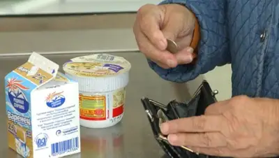 Zakon.kz, фото - Новости Zakon.kz от 13.11.2014 23:35