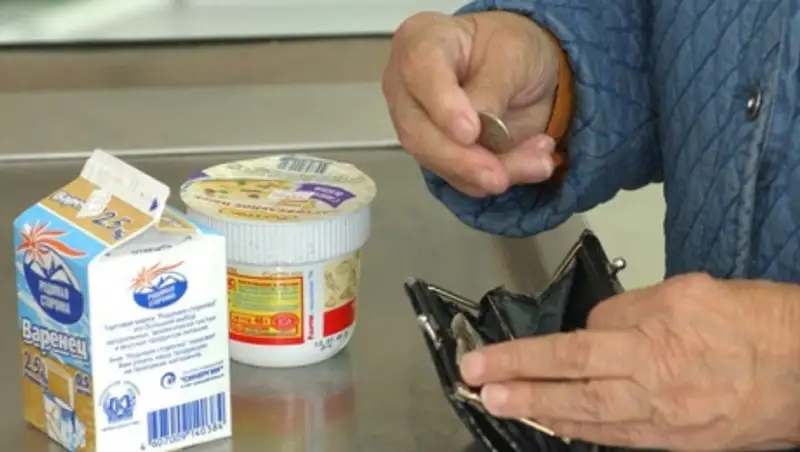 Инфляция в России достигла 8,6 процента