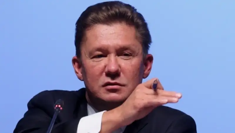 "Газпром" обратился в правительство РФ с просьбой о скидке на газ для Украины