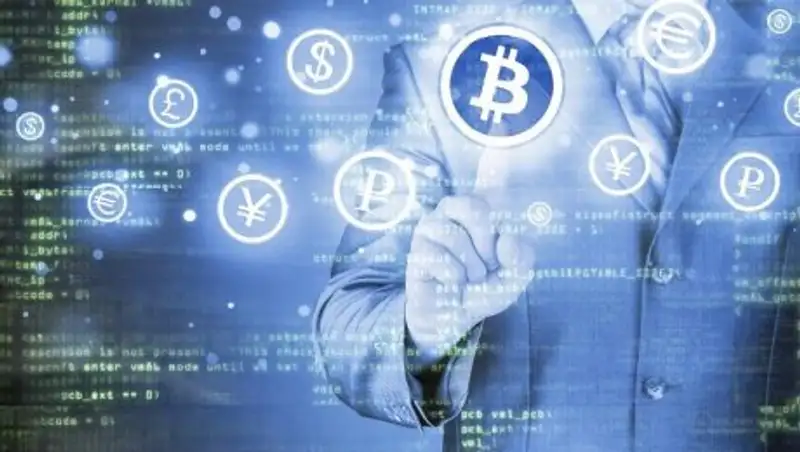 Технологии блокчейн будут применять в финансовой сфере в РК в 2019 году