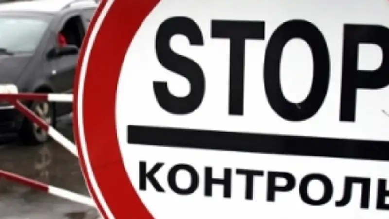 У гражданина Казахстана на кыргызской границе изъято оружие и боеприпасы