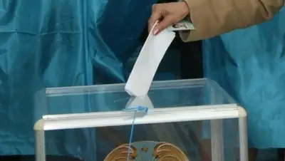 Zakon.kz, фото - Новости Zakon.kz от 20.03.2016 19:17