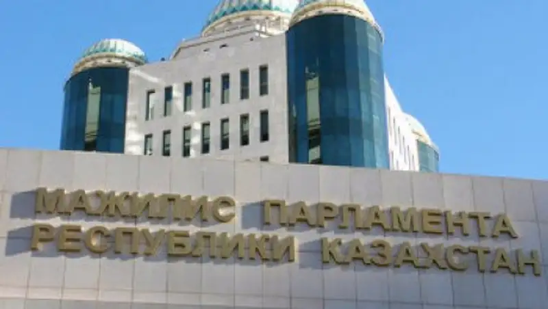 Правительственный час в Мажилисе Парламента РК