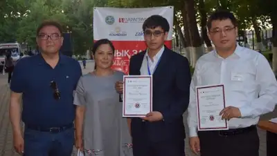 Zakon.kz, фото - Новости Zakon.kz от 25.05.2017 21:15