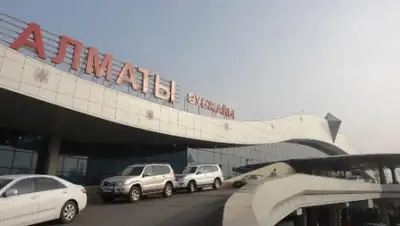 Zakon.kz, фото - Новости Zakon.kz от 22.10.2015 02:36