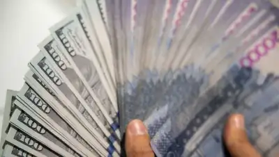 обменники, Нацбанк, фото - Новости Zakon.kz от 23.08.2022 10:15