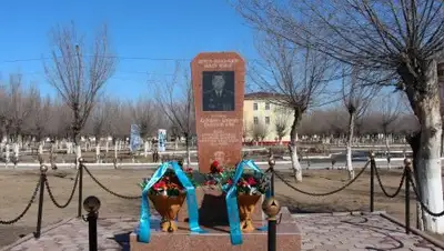 Zakon.kz, фото - Новости Zakon.kz от 03.03.2018 16:33