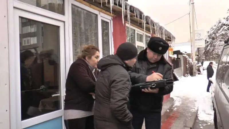 Экорейд в одном из районов Алматы выявил ряд нарушений
