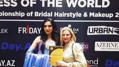 Facebook, фото - Новости Zakon.kz от 11.02.2019 16:20