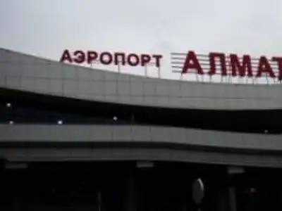 Zakon.kz, фото - Новости Zakon.kz от 06.12.2011 15:39