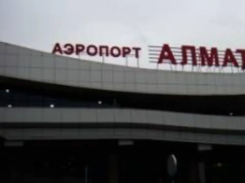 В аэропорту Алматы пресечена попытка контрабанды свыше 3 кг турецких ювелирных изделий