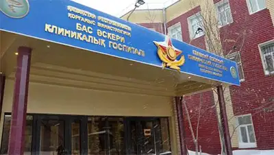 Zakon.kz, фото - Новости Zakon.kz от 04.12.2014 22:50