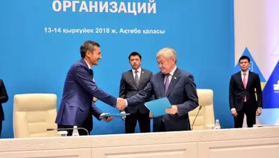 zakon.kz, фото - Новости Zakon.kz от 14.09.2018 15:19