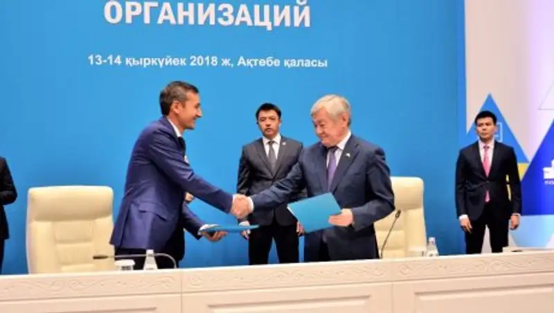 В Актюбинской области снижен первоначальный взнос по программе "7-20-25"