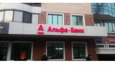 Zakon.kz, фото - Новости Zakon.kz от 01.07.2017 16:52