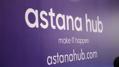 today.kz, фото - Новости Zakon.kz от 01.02.2019 11:42