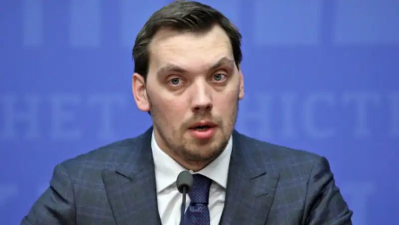 В Сеть попали слова премьера Украины о "примитивном понимании" Зеленского